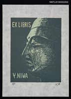 藏品(藏書票—佛像側影)的圖片