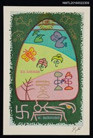 藏品(藏書票—異形文字)的圖片