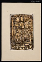 藏品(藏書票—木屋內)的圖片