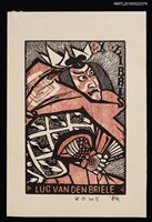 藏品(藏書票—日本歌舞伎)的圖片