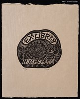 藏品(藏書票—抽象花紋)的圖片