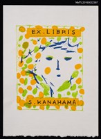 藏品(藏書票—繽紛人臉)的圖片