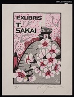 藏品(藏書票—粉色櫻)的圖片