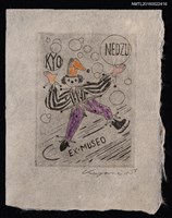 藏品(藏書票—拋球小丑)的圖片