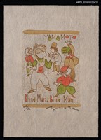 藏品(藏書票—Blind Man,Blind Man.)的圖片