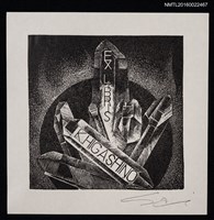 藏品(藏書票—水晶)的圖片