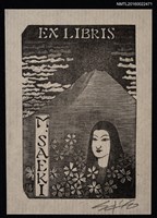 藏品(藏書票—女人與山)的圖片