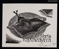 藏品(藏書票—書上的獨角仙)的圖片