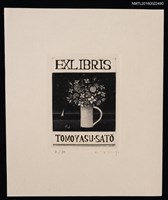 藏品(藏書票—靜物花)的圖片