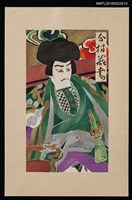 藏品(藏書票—日本歌舞伎)的圖片