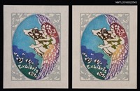 藏品(藏書票—飛馬女神)的圖片