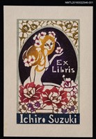 藏品(藏書票—花仙子（紫紅）)的圖片