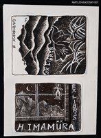 藏品(藏書票—山中之花；窗外雪夜)的圖片