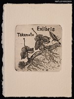 藏品(藏書票—博物幻想曲)的圖片