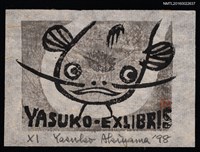 藏品(藏書票—鯰魚)的圖片