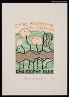 藏品(藏書票—蓮)的圖片