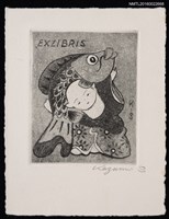 藏品(藏書票—嫁入り人形)的圖片