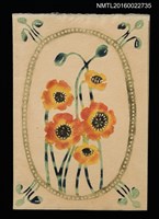 藏品(橙色罌粟花手摺小冊)的圖片