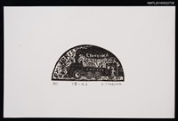 藏品(藏書票—煙になる)的圖片