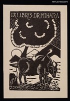 藏品(藏書票—暮日水牛)的圖片