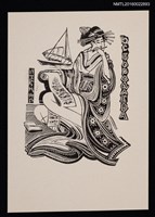 藏品(藏書票—日本藝妓)的圖片