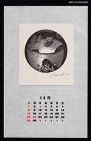 藏品(2015年11月藏書票曆—飛翔)的圖片