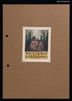 藏品(藏書票—城堡)的圖片