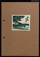 藏品(藏書票—綠山綠水)的圖片