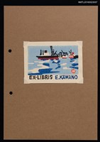 藏品(藏書票—海上船艦)的圖片