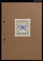 藏品(藏書票—花瓷器)的圖片