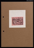 藏品(藏書票—大眼)的圖片