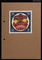 藏品(藏書票—獸頭)的圖片