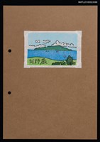 藏品(藏書票—伊豆大島)的圖片