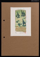 藏品(藏書票—帆船)的圖片