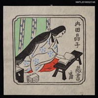 藏品(藏書票—日本古人讀書)的圖片