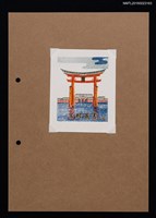 藏品(藏書票—嚴島神社（海中鳥居）)的圖片