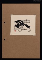 藏品(藏書票—小貓兒)的圖片