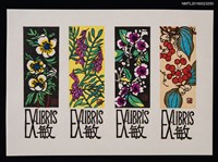 藏品(藏書票—花果四幅)的圖片