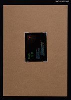 藏品(藏書票—鳥兒向陽)的圖片