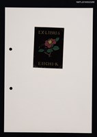 藏品(藏書票—椿)的圖片