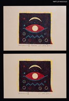 藏品(藏書票—Amounの星)的圖片