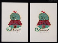 藏品(藏書票—小紅鳥與鸚鵡螺)的圖片