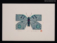 藏品(藏書票—機械蝶)的圖片