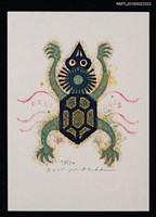 藏品(藏書票—カッパ（河童）)的圖片