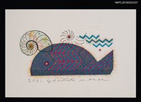 藏品(藏書票—鯨魚與鸚鵡螺)的圖片