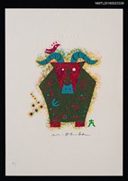 藏品(藏書票—牛)的圖片