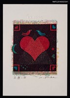 藏品(藏書票—出逢いⅢ)的圖片