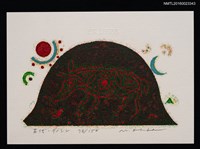 藏品(藏書票—古代イノシシ（古代野豬）)的圖片