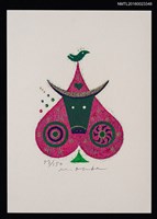 藏品(藏書票—桃心牛)的圖片