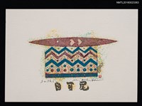 藏品(藏書票—壽司)的圖片